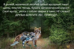 Зернова-Наталья