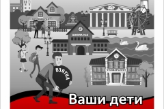 1.-Смирнова-Екатерина-33-года-г.Чебоксары-Чувашия